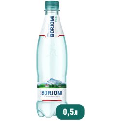 Боржоми